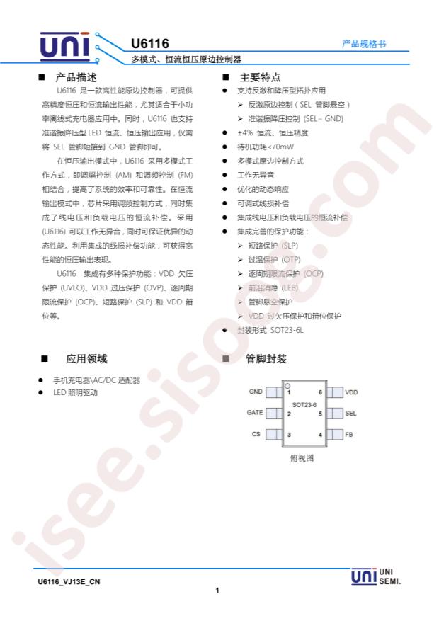 U6116