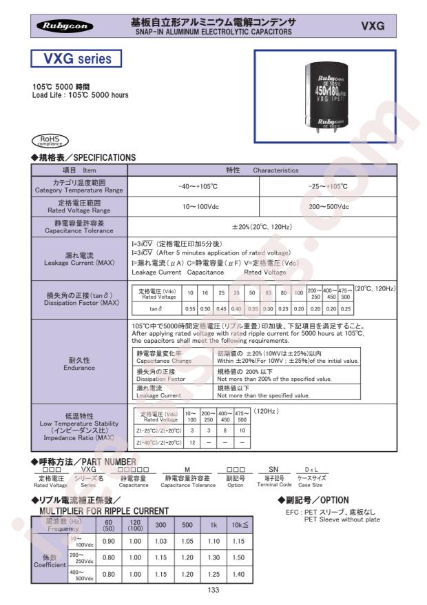 35VXG6800MEFCSN22X50
