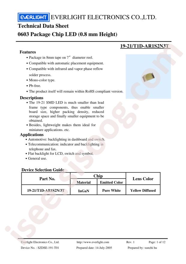 19-21/T1D-AR1S2N/3T