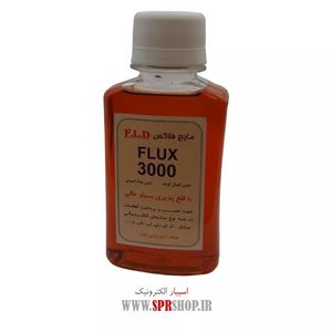 FLUX F.L.D 120CC 3000