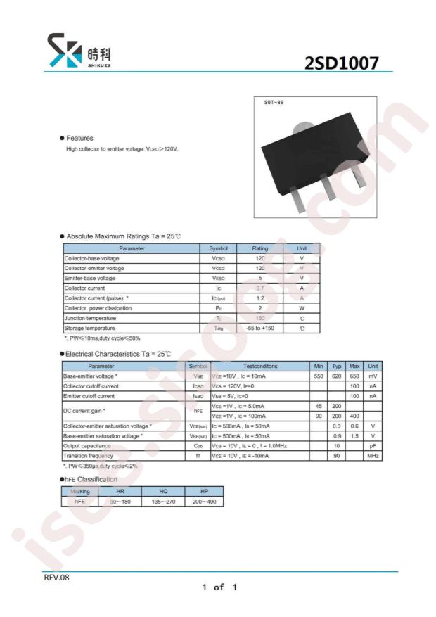 2SD1007Q