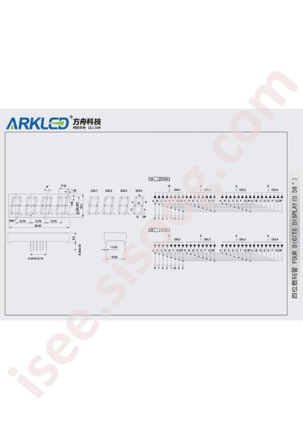 SR720561W