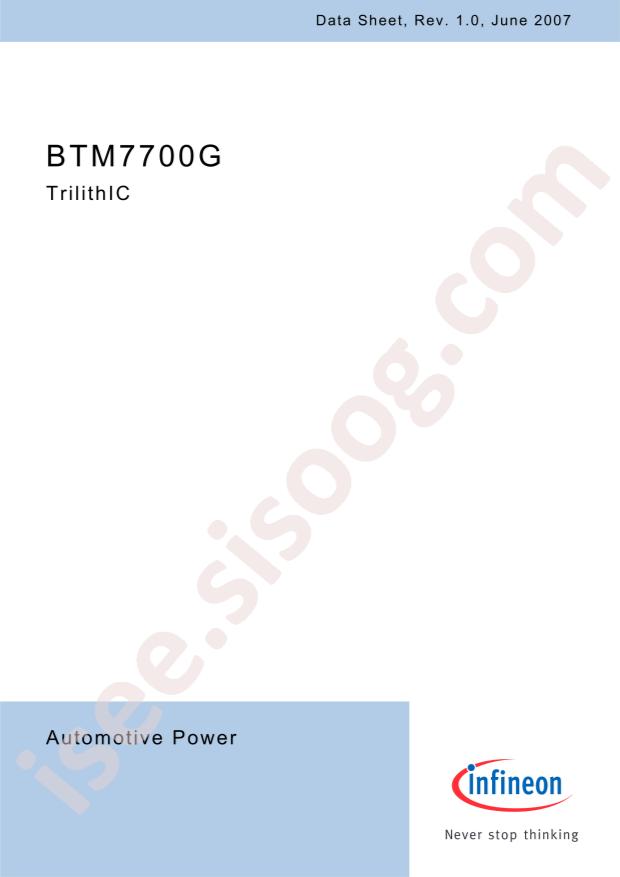 BTM7700GXUMA1