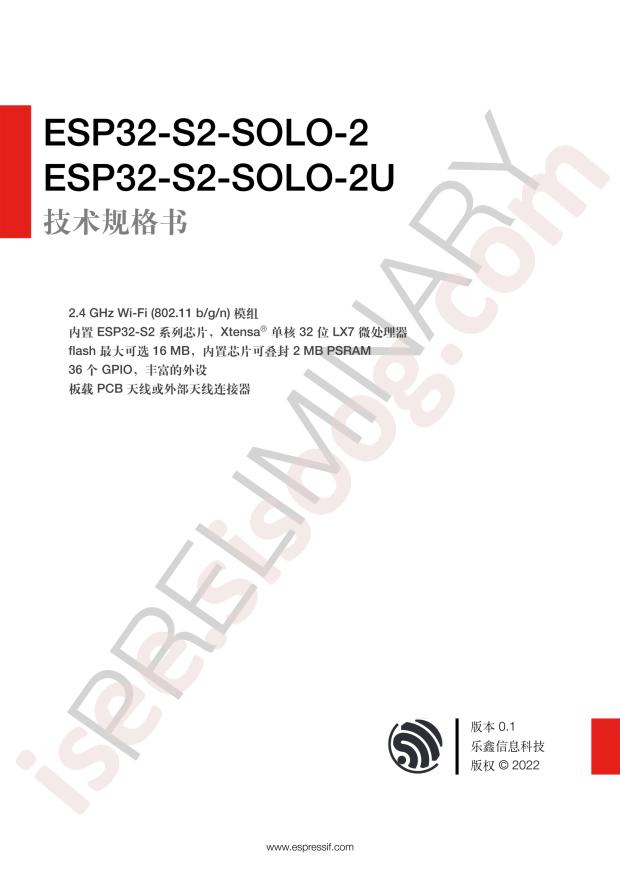 AHP252010AF-4R7M