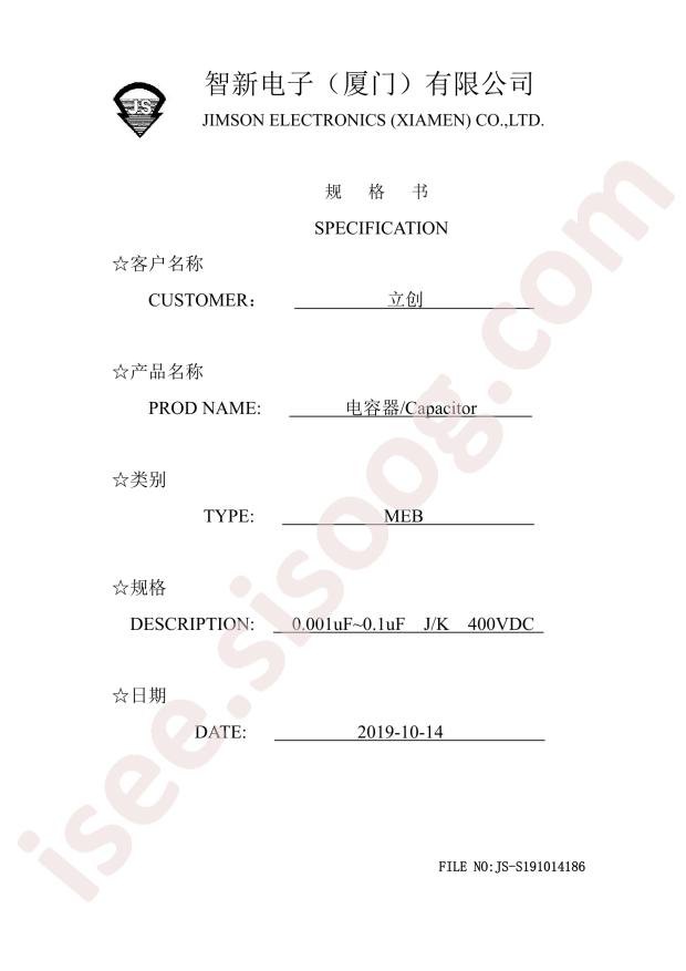 MEB102J400D01