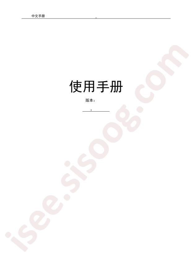 CH561Q