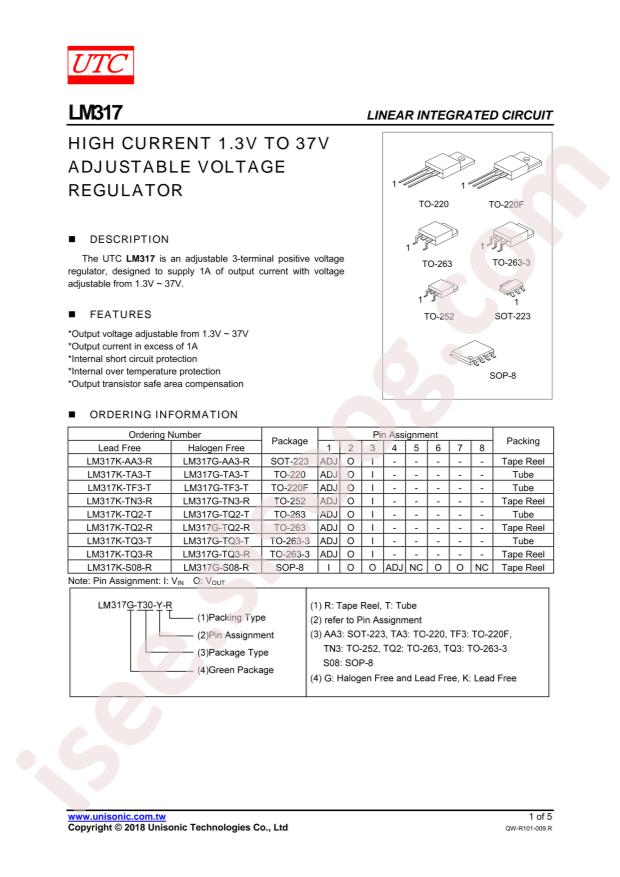 LM317K-TN3-R