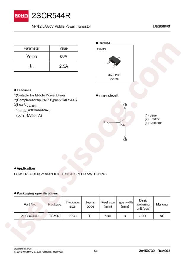 2SCR544RMGTL
