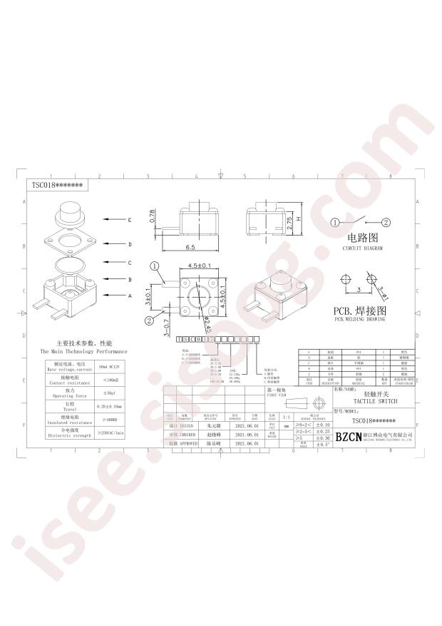TSC018A09026A