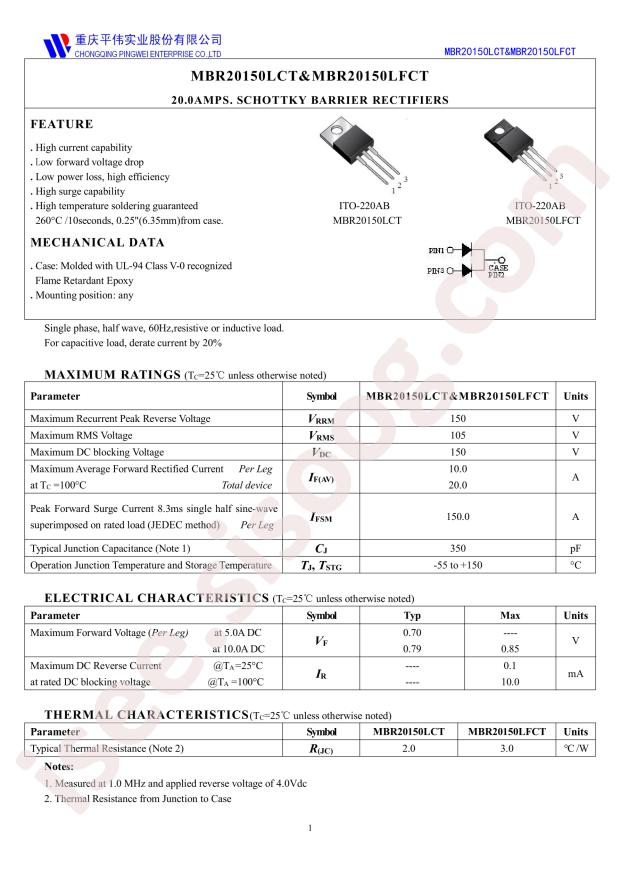 MBR20150LCT