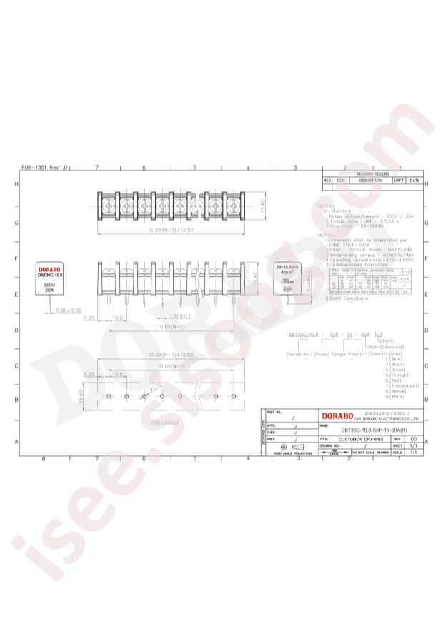 DBT30C-10.0-6P-BK-P