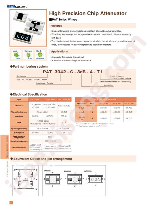 PAT3060H-C-6DB-T1