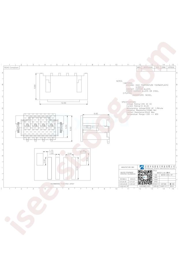 WAFER-200L-4P