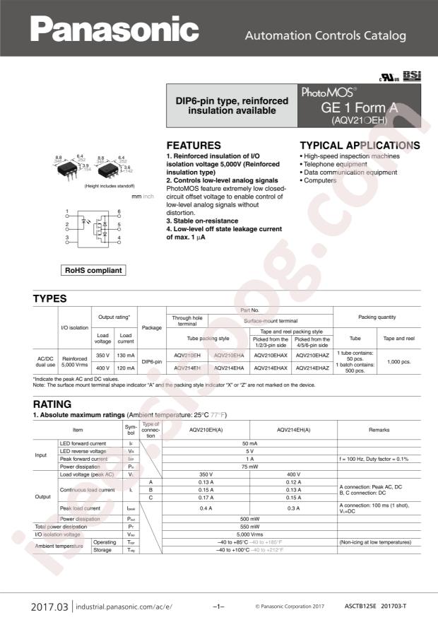 AQV210EAX