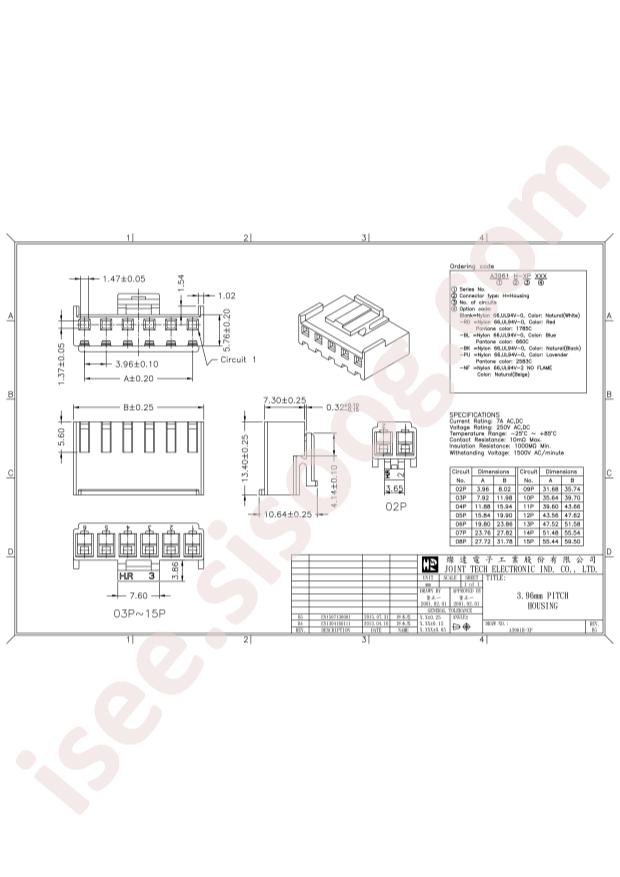 A3961H-02P