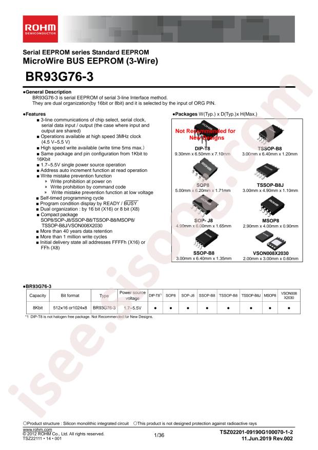 BR93G76F-3GTE2