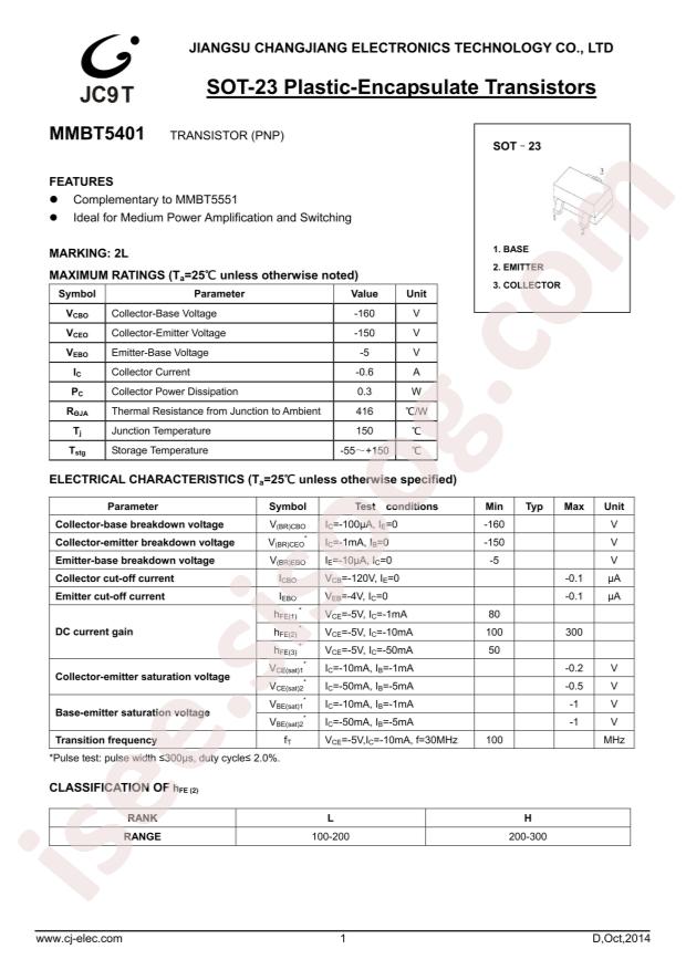 MMBT5401-G