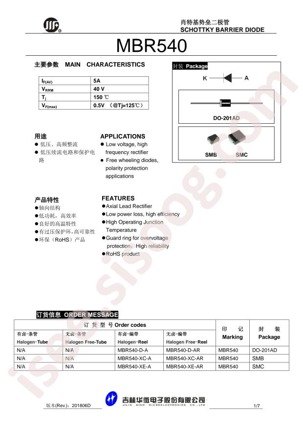 MBR540-DO-201AD