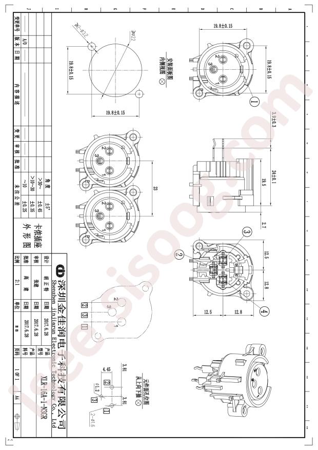 XLR-16A-1-N3GR