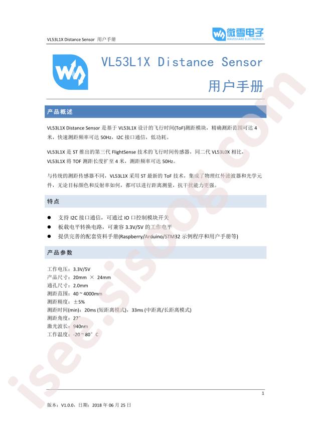 VL53L1X Distance Sensor