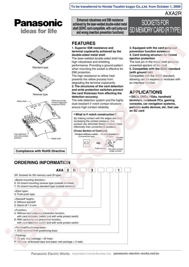 AXA2R73061P