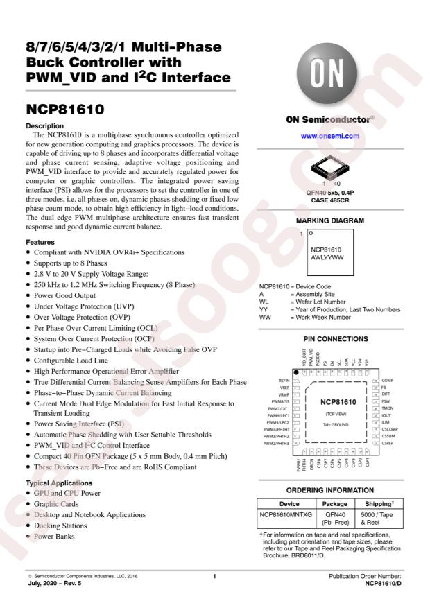 NCP81610MNTXG