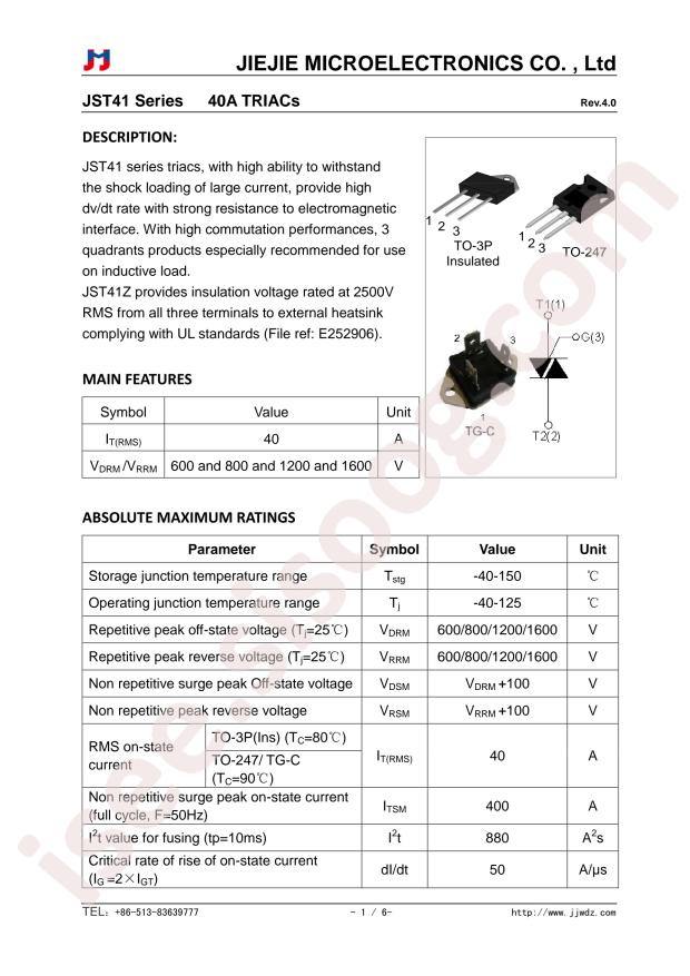 JST41Z-600B