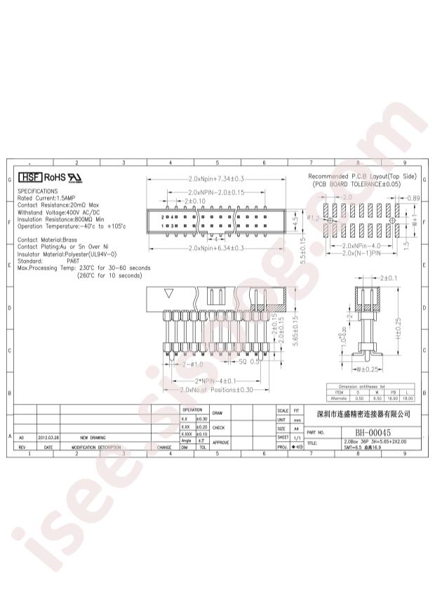 BH-00045