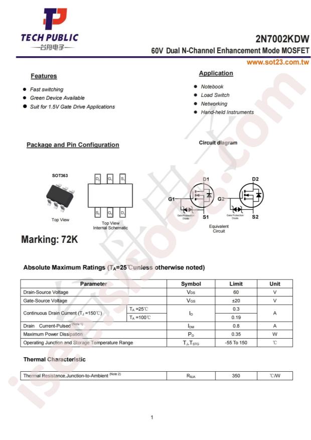 2N7002KDW