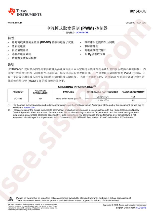 UC1843TD1