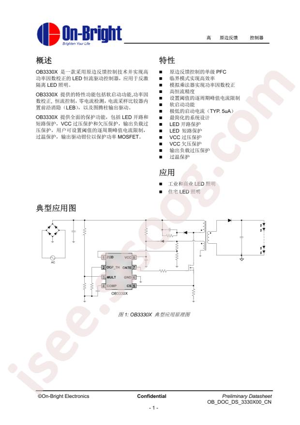 OB3330XCPA