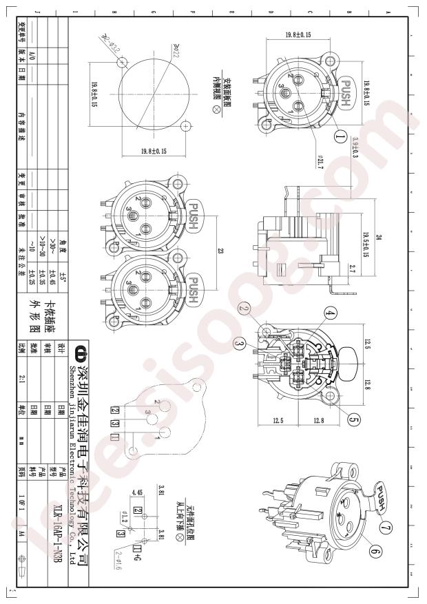 XLR-16AP-1-N3B