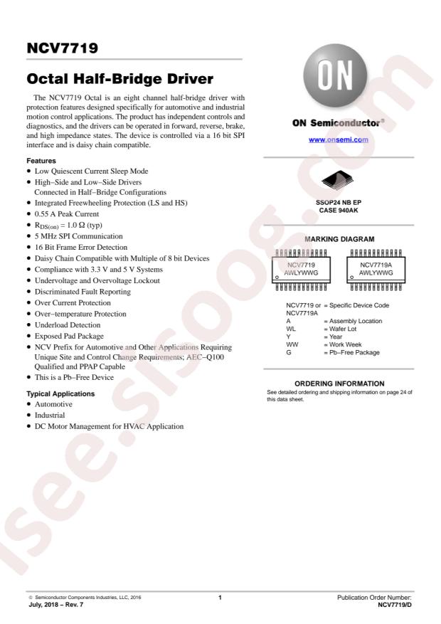 NCV7719DQR2G