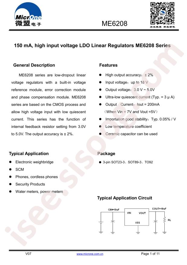 ME6208A44PG