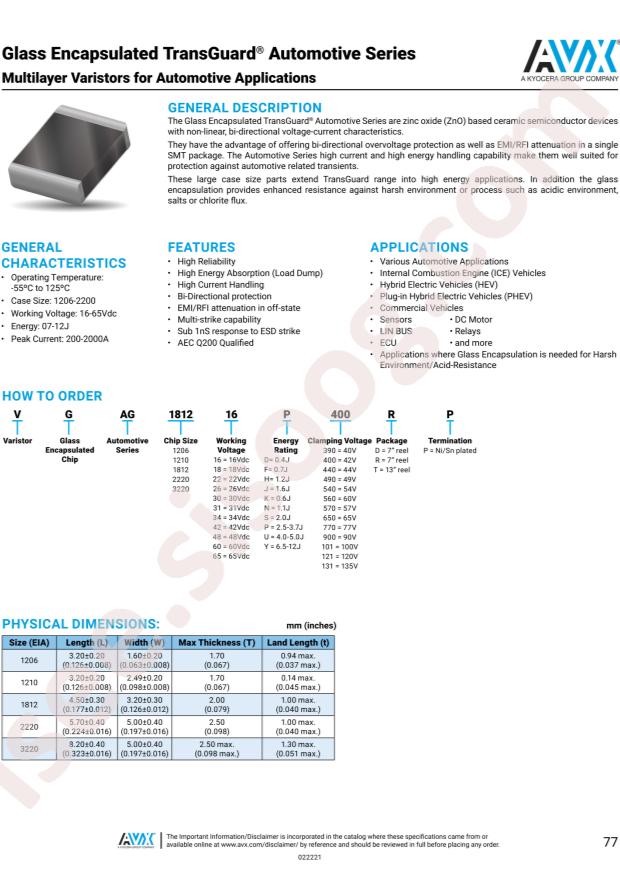 VGAS121026H560DP