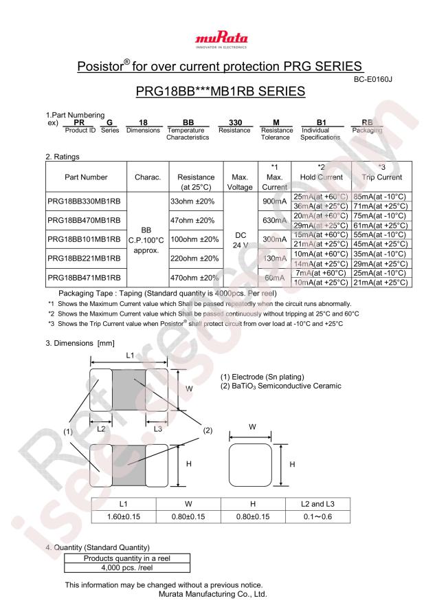 PRG18BB221MB1RB