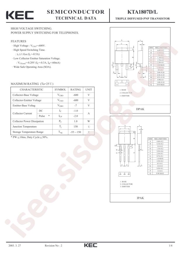 KTA1807D-Y-RTF/P