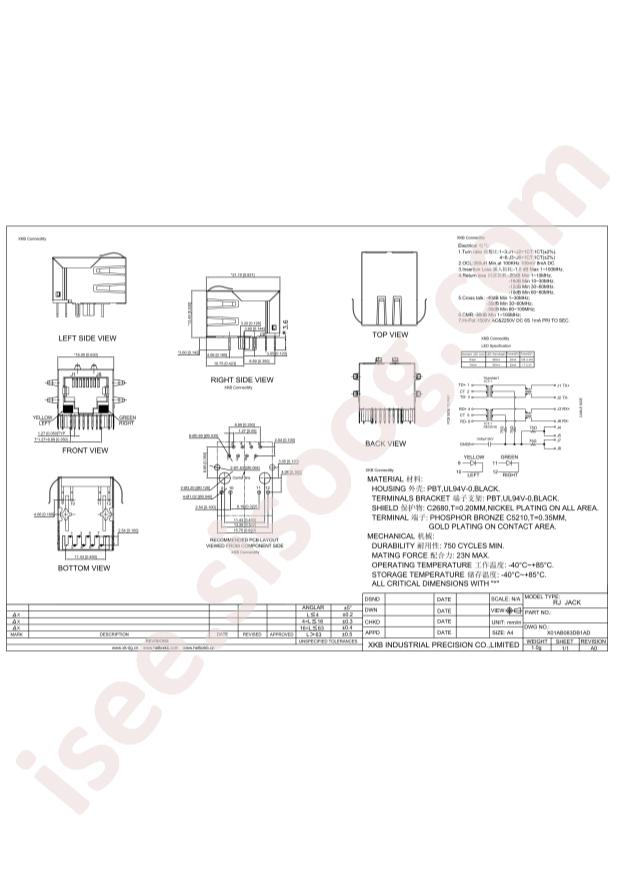 X01AB083DB1AD