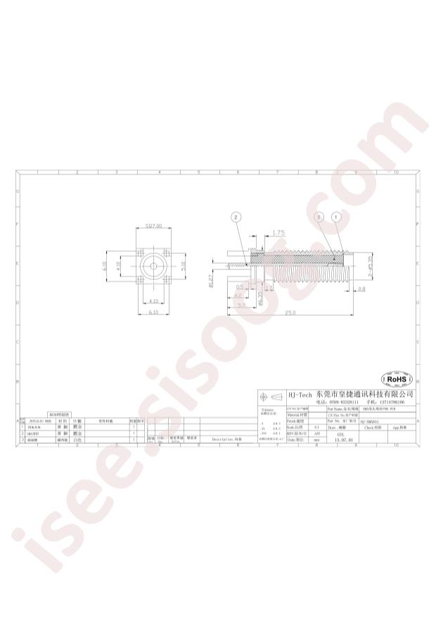 HJ-SMA031