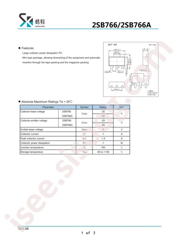 2SB766AR