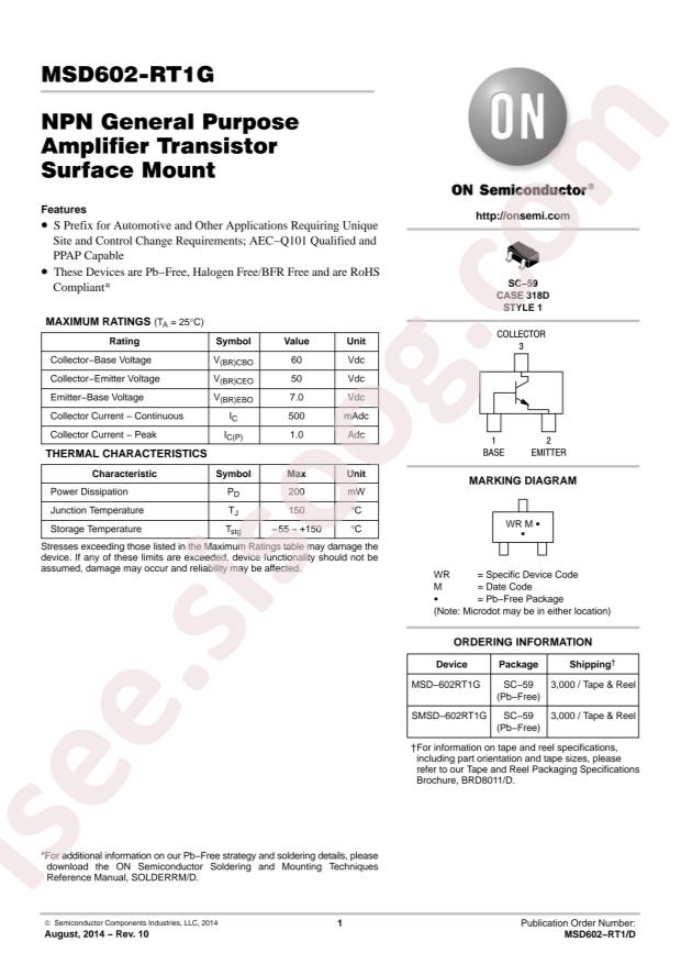 SMSD602-RT1G