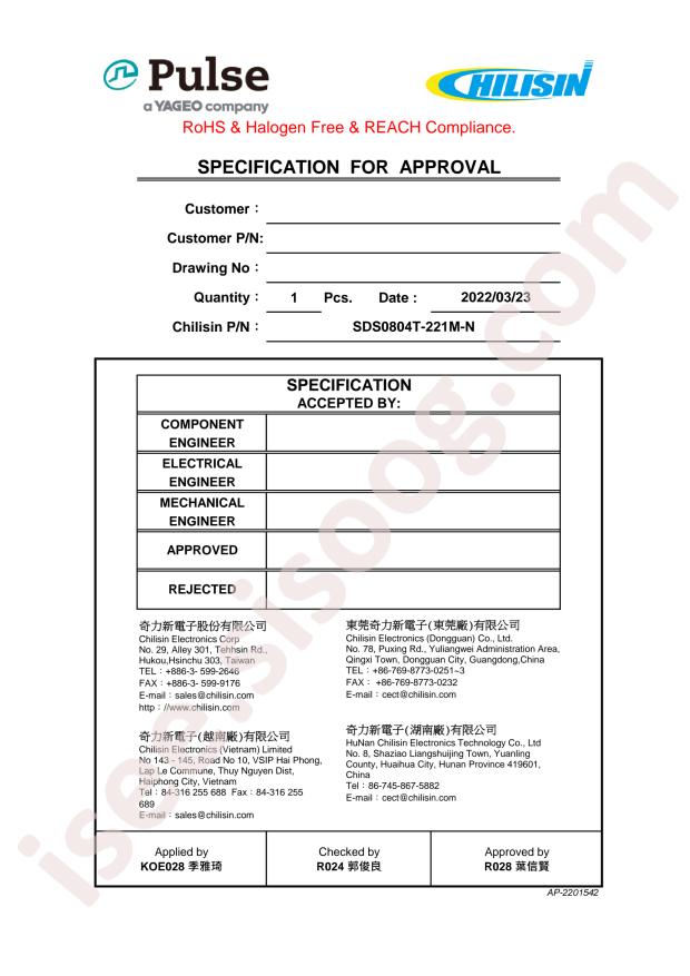 SDS0804T-221M-N