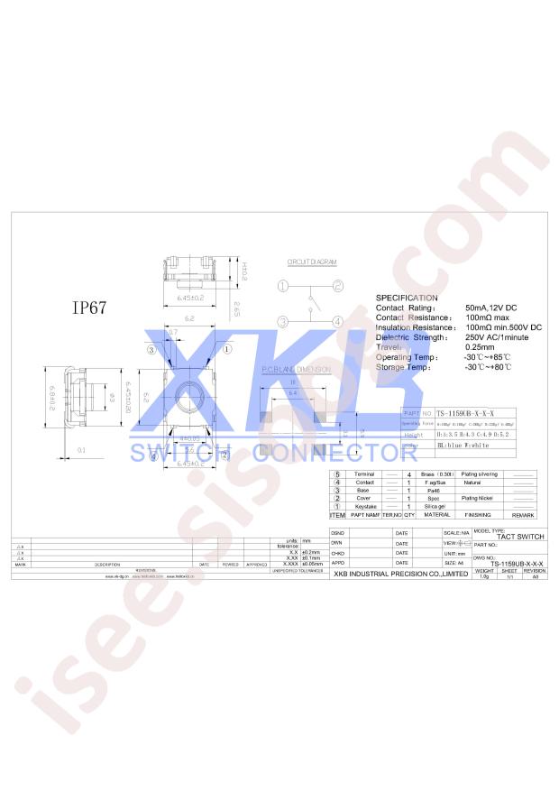 TS-1159UB-B-D-BL