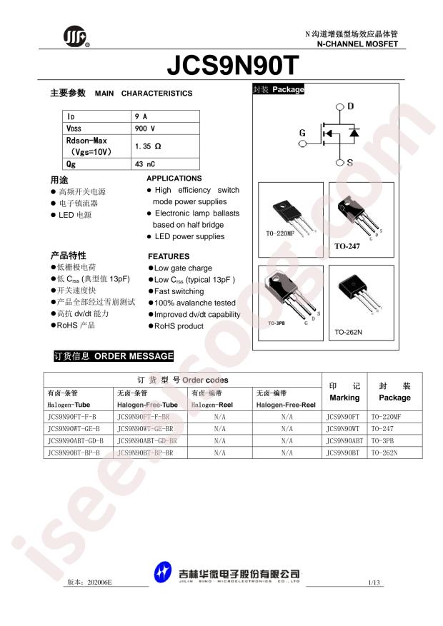 JCS9N90FT