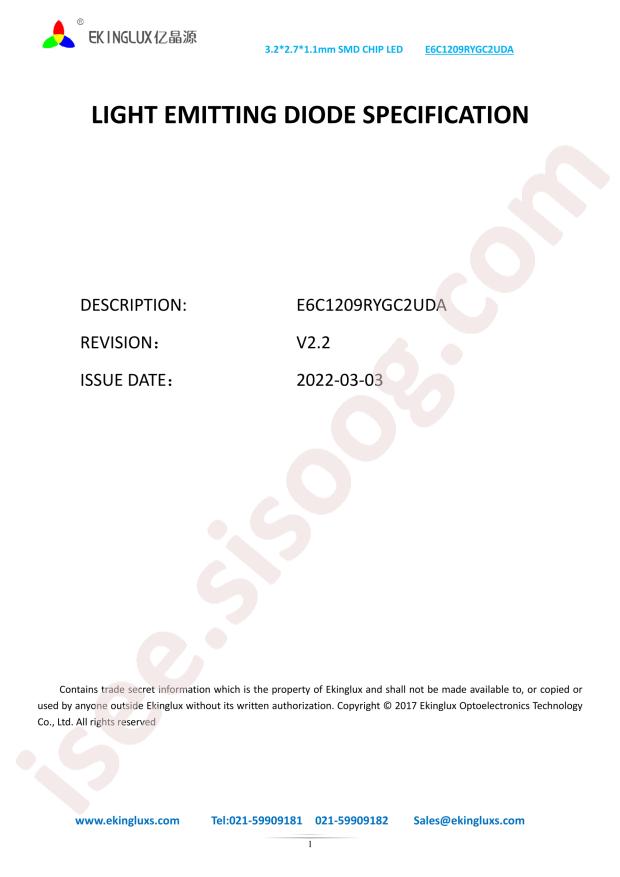 E6C1209RYGC2UDA