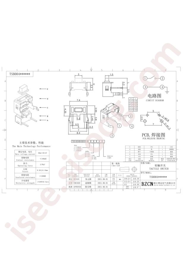 TSB004A5018A05