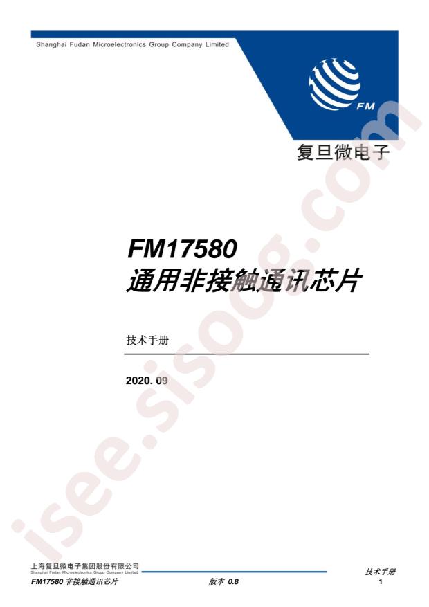 FM17580-QNA-T-G