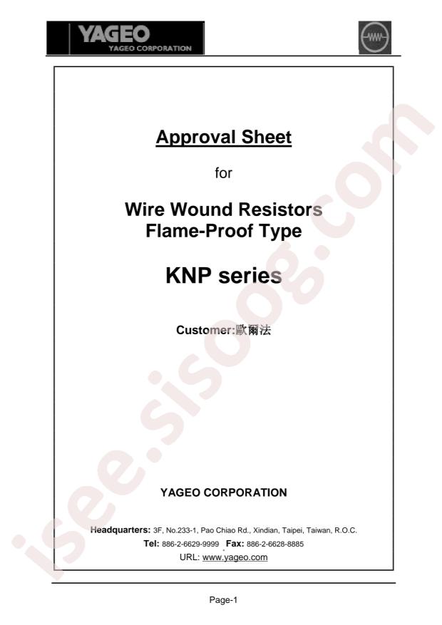 KNP2WSJB-LEQ100R