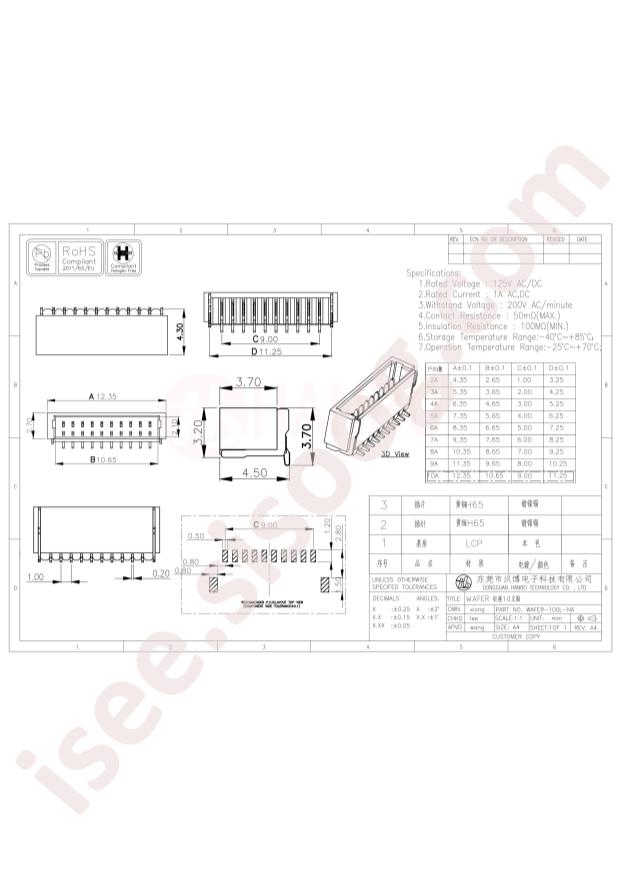 WAFER-100L-9A