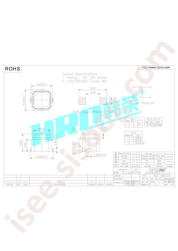 K2-1817UQ-C4SW-01